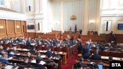 Архивска фотографија - Парламентот на Бугарија.