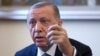 Президент Турции Реджеп Эрдоган