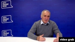 Политик Гарри Каспаров в эфире Радио Свобода