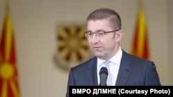 Христијан Мицкоски, премиер на Северна Македонија