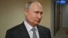 ЦИА: Путин сепак може да му се одмазди на Пригожин 