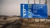 Росія: влада каже про «вибух» і постраждалих у Бєлгороді