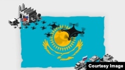 ფოტოკოლაჟი