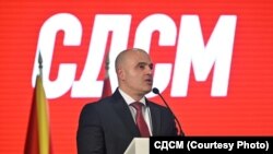 Ковачевски оставката ја потврди на 22 мај, по што беа закажани следните внатрепартиски избори