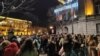 Protest u Beogradu, 25. decembar 2023.