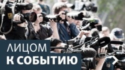 Лицом к событию. Мундиаль-2014: итоги