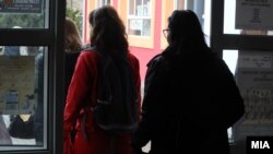 Shkollë në Shkup - Fotografi ilustruese .