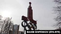 „Emblema Jocurilor Olimpice de vară din 1980”, Podolsk, în apropierea Moscovei, Rusia, 28 martie 2023.