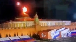 Вибух над куполом Сенату Кремля у ніч на 3 квітня 2023 року. Кадр відео