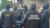 Ukrayna korrupsiyanın kökünü kəsməyə çalışır. Bu, tənqidçiləri susdurmağa yetərmi?