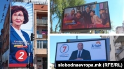 Колаж од билборди и мегаборд на претседателски кандидати во Скопје 09.04.2024 година
