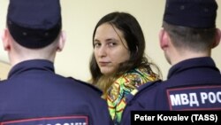 Александра Скочиленко.