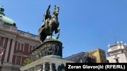 Илустративна фотографија - центарот на Белград. 
