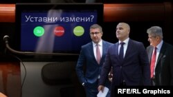Илустрација, Лидерите на ВМРО-ДПМНЕ Христијан Мицкоски, на СДСМ Димитар Ковачевски и на ДУИ Али Ахмети