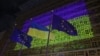 Європейська рада привітала ухвалення 13-го пакету санкцій проти Росії