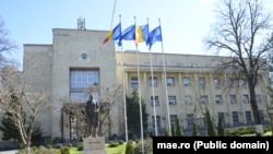 Ministerul Afacerilor Externe anunță că România nu va recunoaște alegerile prezidențiale din teritoriile ucrainene ocupate ilegal de Rusia.