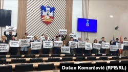 Конститутивна седница на собранието на град Белград, 19 февруари 2024 година.