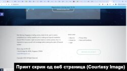 Një imazh i nxjerrë i një platforme të supozuar të tregtimit të kriptomonedhave në Singapor.