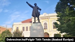 A hajdúnánási polgármesteri hivatal