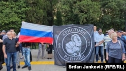 Протест поради одлуката на Владата на Црна Гора да ја поддржи резолуцијата на ОН за геноцидот во Сребреница 22 мај 2024 година.