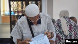 Иллюстратив сурат