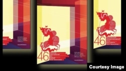 Festivalul Internațional de Film de la Moscova este la a 46-a ediție. După începerea războiului din Ucraina, festivalul nu a mai fost acreditat de FIAPF – organizația internațională a producătorilor de film din întreaga lume, unde trebuie plătită o taxă. 