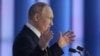 Президент Росії Володимир Путін 