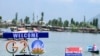 Росія і Китай були проти засудження російської загарбницької війни. Також кілька країн G20 засудили вихід Москви з зернової угоди