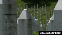 Qendra memoriale në Potoçari për viktimat e gjenocidit në Srebrenicë. Fotografi nga arkivi. 