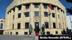 Зградата на институцијата Претседател на РС, 12 септември 2023 година