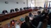 Судскиот совет на Северна Македонија. 