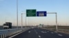Imagine de pe autostrada de centură A0 Sud a Bucureștiului, unde turcii de la Alsim Alarko au început lucrările la două loturi în 2020. 