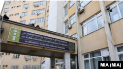 Илустрација 
