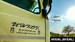 Kamionët e kompanisë "Inkop" në Pozharevc, maj 2023.