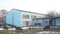 Singura școală care se încălzește cu energia pământului 