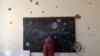 epaselect AFGHANISTAN SCHOOLS