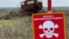 Це сталося на березі річки Інгулець поблизу селища Велика Олександрівка. Фото ілюстративне 