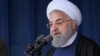 Blame The U.S. -- Not The Government -- For Iran's Problems, Rohani Says
