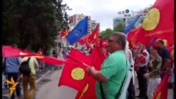 СОНК со предупредувачки протест
