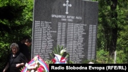 Spomen-obilježje u Bradini, fotografije uz tekst: Mirsada Ćosić