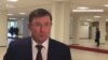 Луценко: судовий процес в Гаазі не означає припинення Києвом розслідувань подій на Майдані (відео)