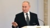 Владимир Путин.