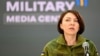 Заступниця міністра оборони Ганна Маляр