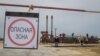 Крым. 20 апреля 2016 года. Вид на строительную площадку транспортного моста через Керченский пролив на острове Тузла