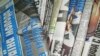 Україна буде з урожаєм, але без дешевих продуктів (огляд преси)