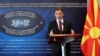 Османи контактирал со Дачиќ за зголемените српски трупи на границата со Косово 