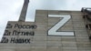 Na toplani kod mesta Abakan u Sibiru ispisano je 10 metara visoko slovo Z, sa sloganima: "Za Rusiju, za Putina, za naše".
