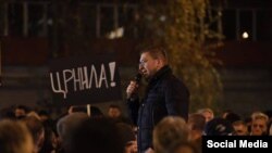 Архивска фотографија- Протестен марш на опозициската партија ВМРО-ДПМНЕ