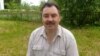 Image result for Няроўны