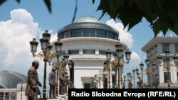 Архивска фотографија- Основно јавно обвинителство Скопје